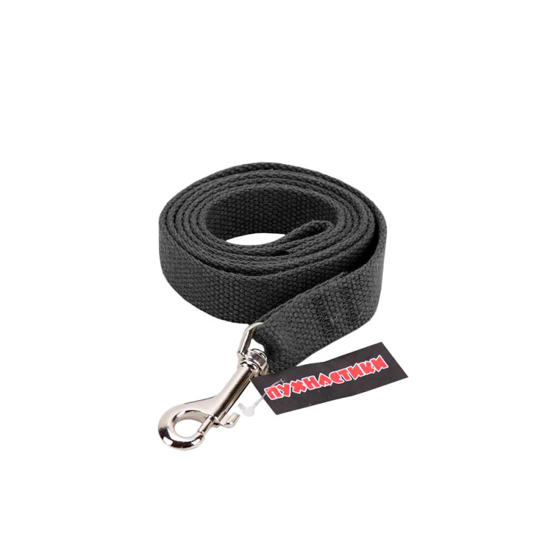 Повідець брезентовий "Пухнастики" чорний 20 мм/1,2 м