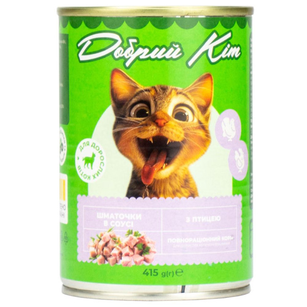 Корм Добрий Кіт, для дорослих котів шматочки з птицею в соусі, 415 гр. ж/б