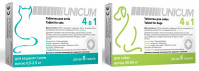 Unicum 4 в 1, таблетки від глистів, бліх і кліщів для собак і котів