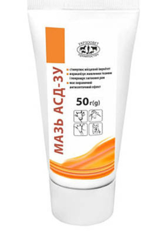 АСД-3У дерматологічна мазь для великої рогатої худоби, овець, кіз і собак, 50 гр