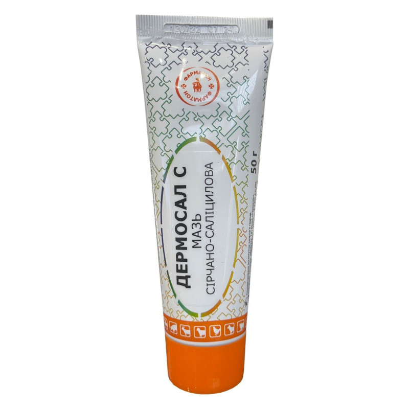 Мазь Дермосал С сірчано-саліцилова при трихофітії, екземах, дерматитах у великої рогатої худоби, собак, коней, кіз, овець, 50 гр