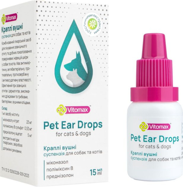Краплі вушні Vitomax Pet Ear Drops суспензія для лікування зовнішнього отиту у кішок і собак, 15 мл Краплі вушні Vitomax Pet Ear Drops суспензія для лікування зовнішнього отиту у кішок і собак, 15 мл
