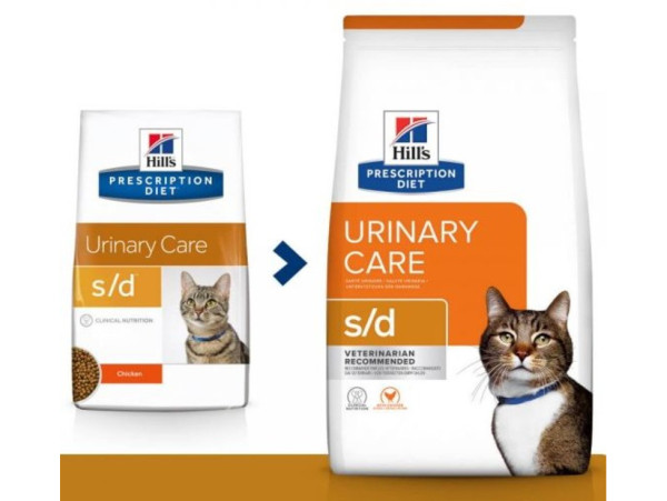 Хілс Hill's PD Feline S/D Urinary Care лікувальний корм для котів при сечокам'яній хворобі, 1,5 кг (607649)