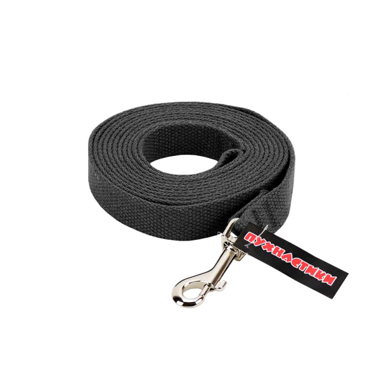 Повідець брезентовий "Пухнастики" чорний 20 мм/3 м