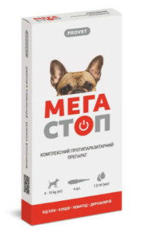 Краплі ProVET Мега Стоп для собак від 4 до 10 кг, проти ендо та ектопаразитів, 1 мл, 1 піпетка