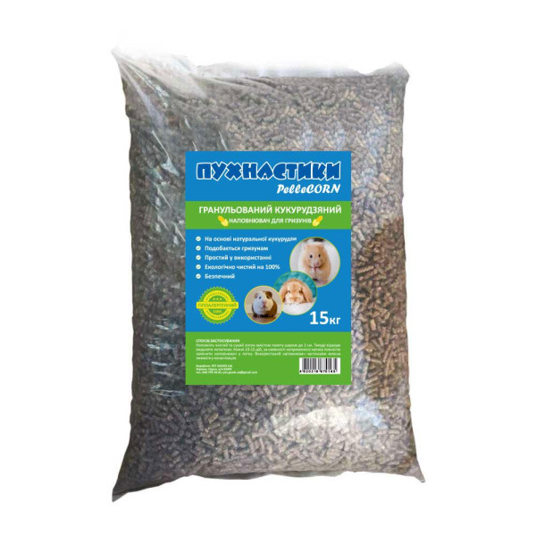 Кукурудзяний пелетирований наповнювач "Пухнастики Pellecorn", 15 кг
