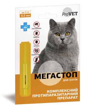 Краплі ProVET Мега Стоп для котів до 4 кг, проти ендо та ектопаразитів, 0,5 мл, 1 піпетка