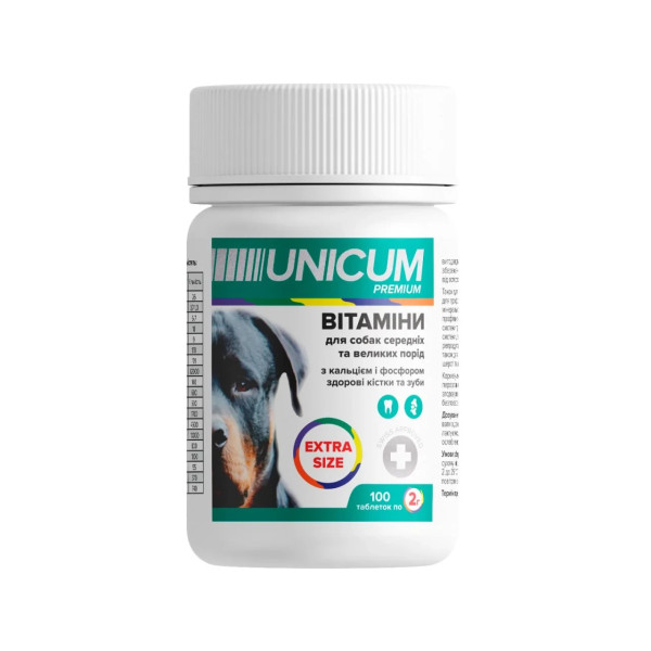 Вітаміни UNICUM premium для собак EXTRA SIZE зуби та кістки 100табл. 200г/8 Вітаміни UNICUM premium для собак EXTRA SIZE зуби та кістки 100табл. 200г/8