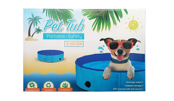 Басейн складаний Papillon Pet Tub для собак, розмір S, діаметр 80 см, висота 20 см Басейн складаний Papillon Pet Tub для собак, розмір S, діаметр 80 см, висота 20 см