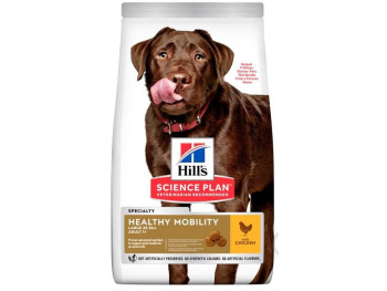Хілс Hill's SP Canine Adult Large Breed Healthy Mobility корм для здоров'я суглобів собак понад 25 кг, 14 кг (604370)