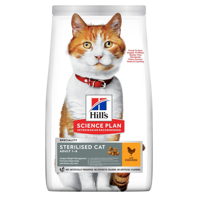 Хілс Hill's SP Feline Adult Sterilised Cat Chicken корм з куркою для стерилізованих кішок 1 - 6 років, 10 кг (607274)