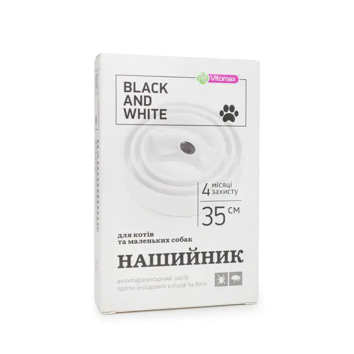 Нашийник Вітомакс Vitomax Black &amp; White від бліх і кліщів для котів і дрібних собак, білий, 35 см