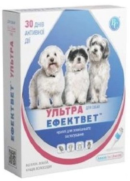 Ефектвет Ультра протипаразитарні краплі для дрібних собак вагою до 10 кг, 5 піпеток по 1 мл, Ветсинтез