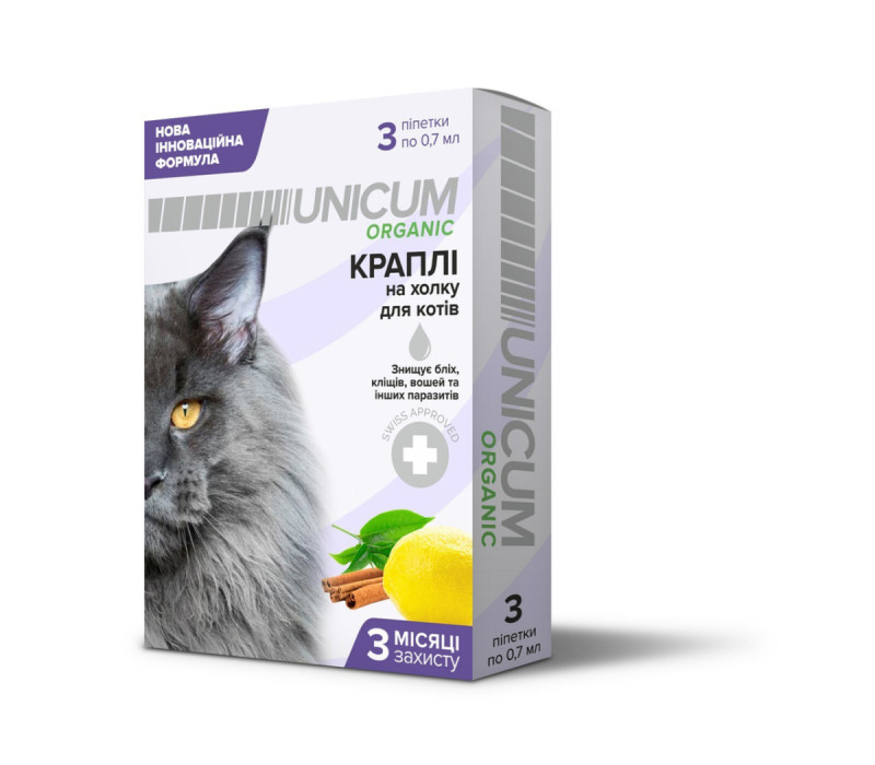Краплі на натуральній основі для відлякування бліх та кліщів для котів UNICUM ORGANIC (3 капсули)/10
