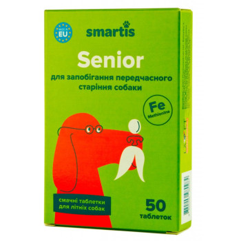 Смартіс Smartis Senior вітамінна добавка з метіоніном і залізом для літніх собак, 50 таблеток (980984)