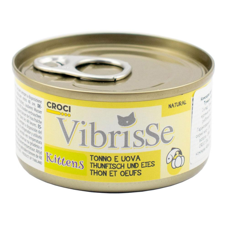 Конс. для кошенят CROCI VIBRISSE, тунець/яйця, 70 г