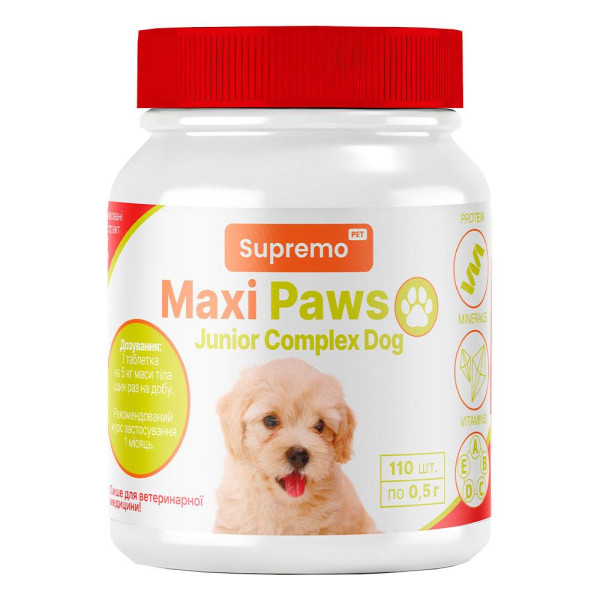 Вітаміни MAXI PAWS для собак юніорів, 110 табл.*0,5гр