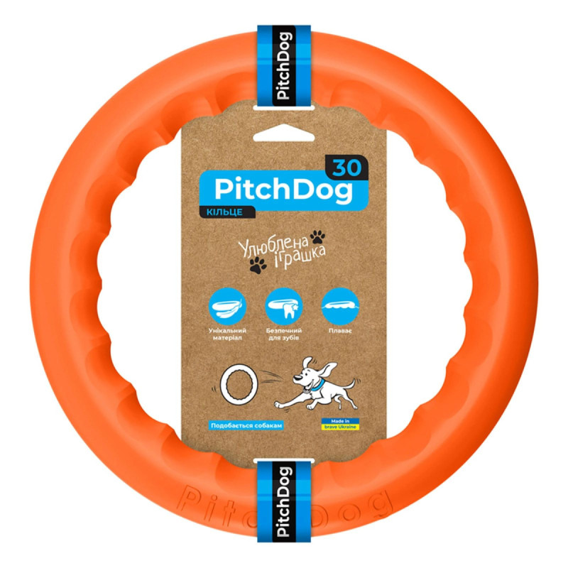 Пітч Дог Collar PitchDog30 ігрове кільце для апортування собак, діаметр 28 см, колір помаранчевий