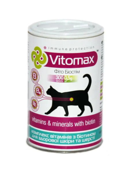 Вітомакс З біотином для здорової шкіри та шерсті Vitomax вітаміни для котів, 300 таблеток Вітомакс З біотином для здорової шкіри та шерсті Vitomax вітаміни для котів, 300 таблеток