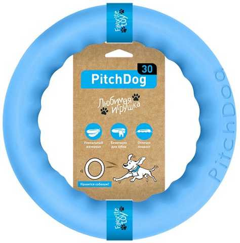 Пітч Дог Collar PitchDog ігрове кільце для апортування собак, діаметр 28 см