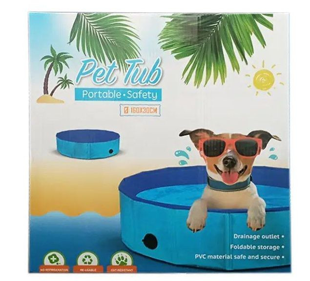 Басейн складаний Papillon Pet Tub для собак, розмір XL, діаметр 160 см, висота 30 см