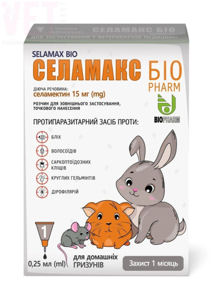 Селамакс Біо Selamax Bio краплі від глистів, бліх, кліщів для домашніх гризунів, 1 піпетка Селамакс Біо Selamax Bio краплі від глистів, бліх, кліщів для домашніх гризунів, 1 піпетка