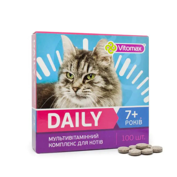 Вітомакс Daily Vitomax мультивітамінний комплекс для котів віком старше 7 років, 100 таблеток Вітомакс Daily Vitomax мультивітамінний комплекс для котів віком старше 7 років, 100 таблеток