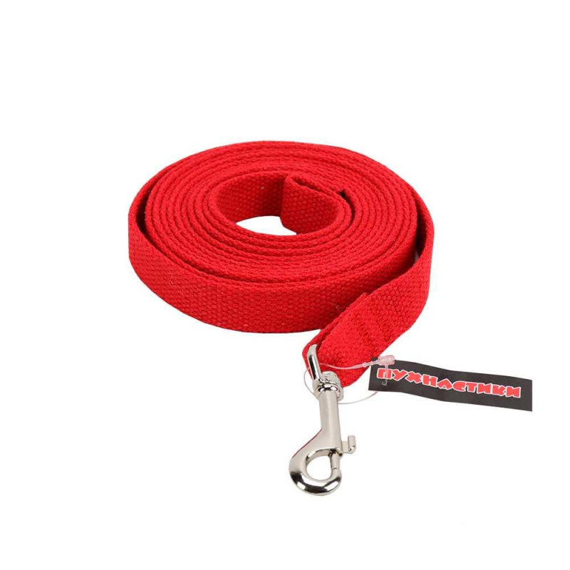 Повідець брезентовий "Пухнастики" червоний 20 мм/3 м