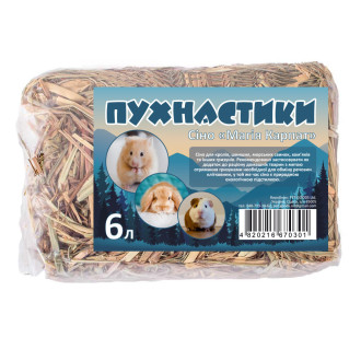 Сіно  д/гриз. "Пухнастики. Магія Карпат",  6л
