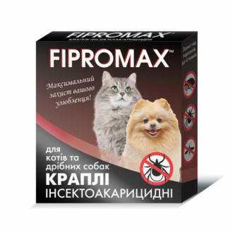 Краплі SUPREMO FIPROMAX д/котів і дрібних собак вагою 4-10 кг, 1,0 мл. 2 піп/уп. (фіпроніл, пірипроксифен)