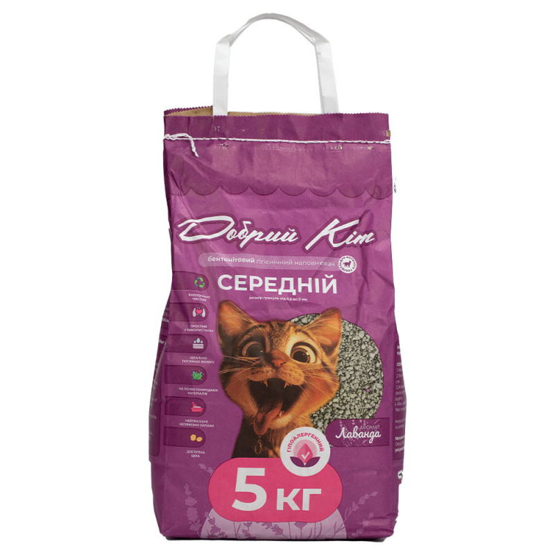 Добрий Кіт КРАФТ бентонітовий комкуючий наповнювач з ароматом лаванди для котячих туалетів, сірі гранули,  5 кг, середній