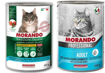 Морандо Morando вологий корм для котів