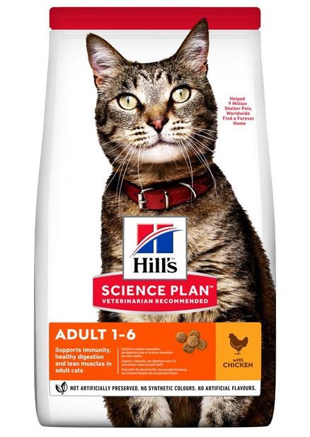 Хілс Hill's SP Feline Adult Chicken сухий корм з куркою для дорослих котів віком від 1 до 6 років, 300 гр (604055)