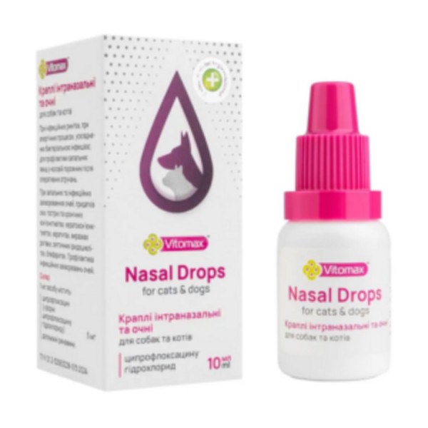 Краплі інтраназальні та очні Nasal Drops Vitomax для котів і собак, 10 мл Краплі інтраназальні та очні Nasal Drops Vitomax для котів і собак, 10 мл