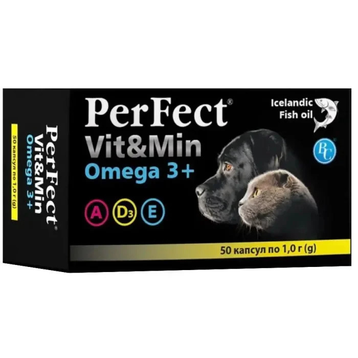 Perfect Vit&amp;Min Omega 3+ вітаміни для собак і котів з риб'ячим жиром, 50 капсул по 1 гр