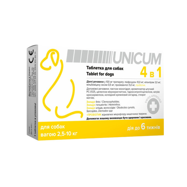 Таблетка Unicum 4 в 1 (від бліх, кліщів, гільмінтів, з пробіотіком) для собак 2,5-10 кг Таблетка Unicum 4 в 1 (від бліх, кліщів, гільмінтів, з пробіотіком) для собак 2,5-10 кг