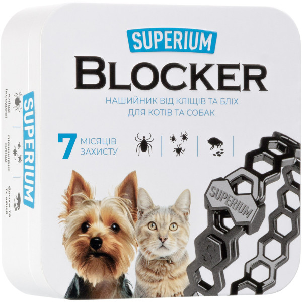 Нашийник Суперіум Блокер Superium Blocker від бліх і кліщів для котів і маленьких собак, 35 см, Collar Нашийник Суперіум Блокер Superium Blocker від бліх і кліщів для котів і маленьких собак, 35 см, Collar