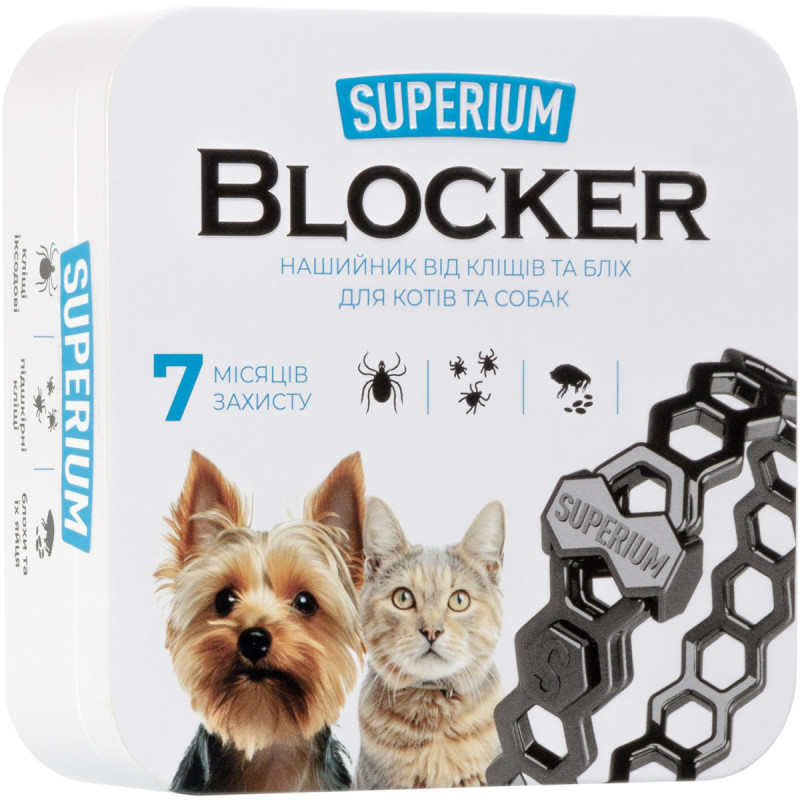 Нашийник Суперіум Блокер Superium Blocker від бліх і кліщів для котів і маленьких собак, 35 см, Collar