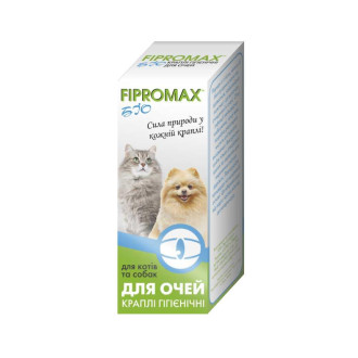 Краплі SUPREMO FIPROMAX БІО д/очей гігієнічні, для котів і собак 15мл