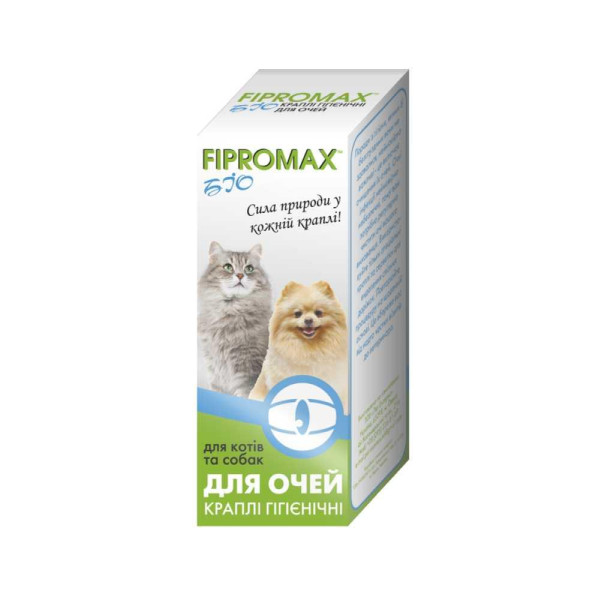 Краплі SUPREMO FIPROMAX БІО д/очей гігієнічні, для котів і собак 15мл