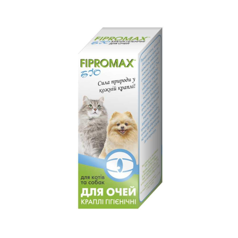Краплі SUPREMO FIPROMAX БІО д/очей гігієнічні, для котів і собак 15мл