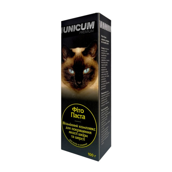 Фітопаста Unicum Комплекс для поліпшення стану шерсті та шкіри/8 Фітопаста Unicum Комплекс для поліпшення стану шерсті та шкіри/8