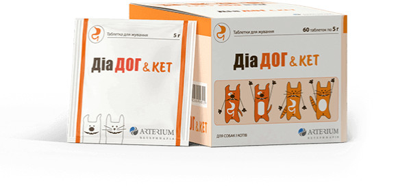 Діа Дог і Кет ентеросербент таблетки при діареї у собак і котів, 1 таблетка х 5 гр