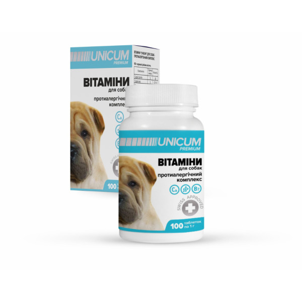 Вітаміни UNICUM premium для собак протиалергічний комплекс 100 табл., 100г/10 Вітаміни UNICUM premium для собак протиалергічний комплекс 100 табл., 100г/10