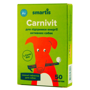 Смартіс Smartis Carnivit вітамінна добавка з L-карнітином для спортивних і службових собак, 50 таблеток (980991)