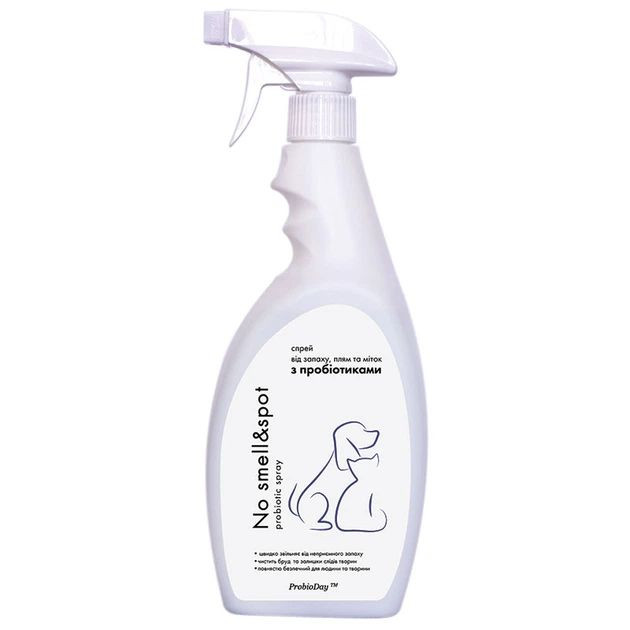 ProbioDay «No smell &amp; spot» спрей з пробіотиками проти запаху, плям і міток від котів і собак, 250 мл