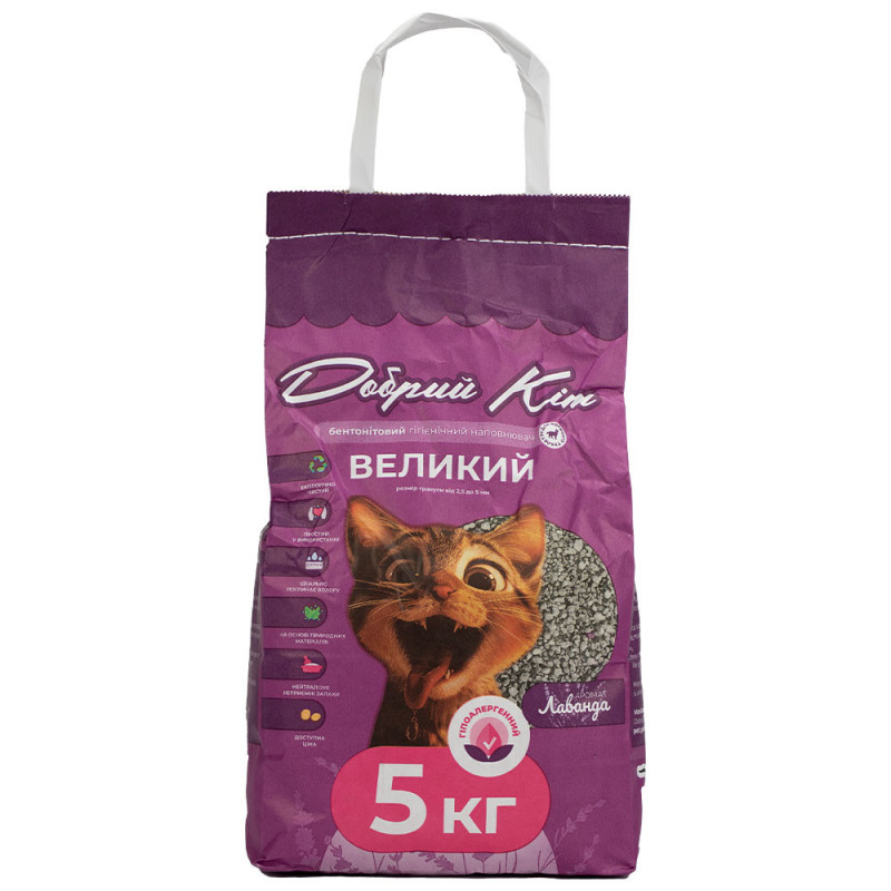 Добрий Кіт КРАФТ бентонітовий комкуючий наповнювач з ароматом лаванди для котячих туалетів, сірі гранули,  5 кг, великий