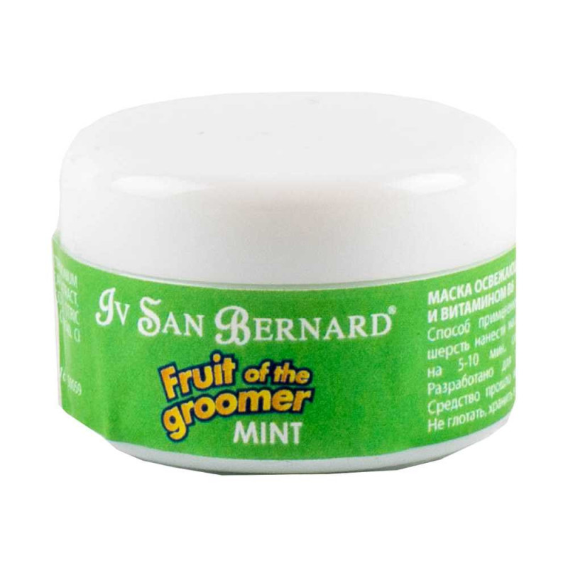 Відновлююча маска М'ята Iv San Bernard Fuit of Groomer Mint Mask з вітаміном В6 для собак і котів, 20 мл