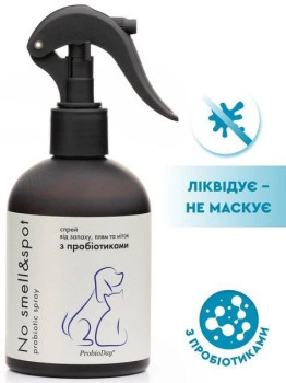 ProbioDay «No smell &amp; spot» спрей з пробіотиками проти запаху, плям і міток від котів і собак, 250 мл