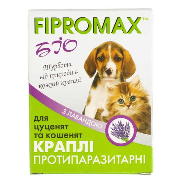Краплі SUPREMO FIPROMAX БІО для кошенят і цуценят, 0,5мл - 2 піп./уп.
